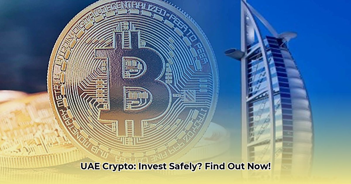 cryptocurrency-uae